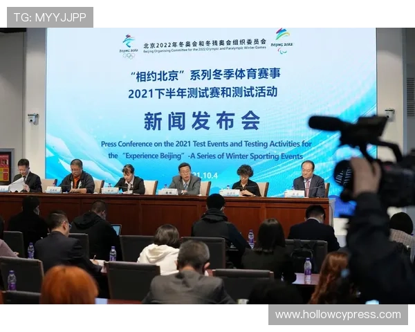 btv体育节目表每日最新更新，全面掌握当天所有体育赛事直播时间安排