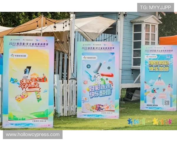 288体育：关注青少年体育发展推动全民健身运动的持续推进