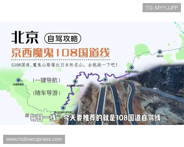 btv体育休闲频道直播观看指南，轻松掌握直播观看技巧