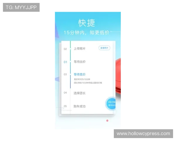 乐冠体育app下载用户评价与反馈,听取广大体育爱好者的真实使用感受