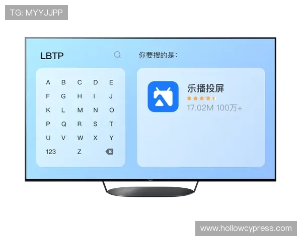 乐投体育app下载最新版本,支持多设备同步登录体验极致流畅