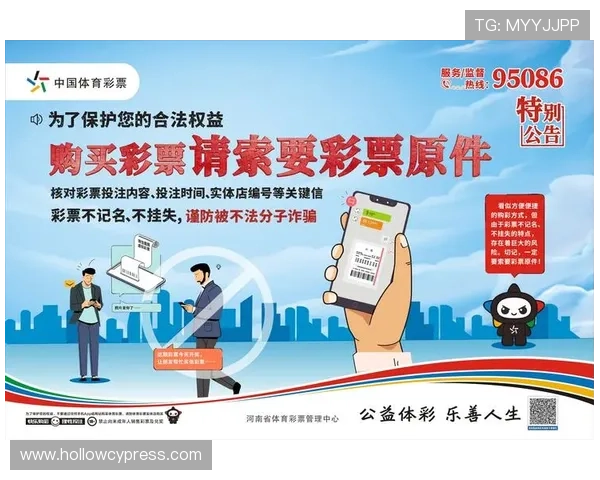 乐投体育网址最新登录地址,全天候体育赛事投注无忧