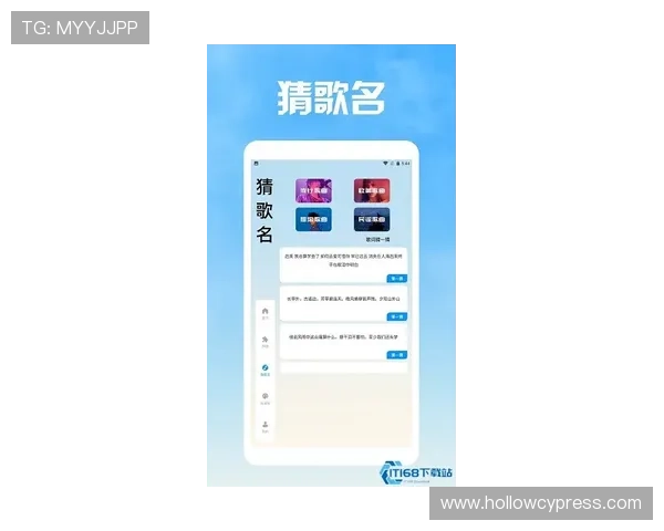 乐投登录:详细指南帮助新手快速完成登录操作