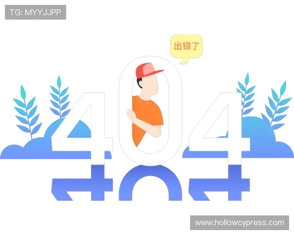 乐竞体育官网app安全保障措施详解，保障用户信息与资金安全的最佳实践