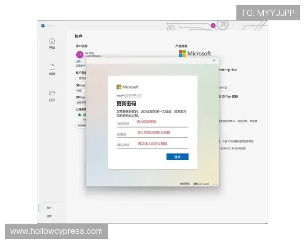 乐竞体育注册成功后如何快速激活账号提升使用体验